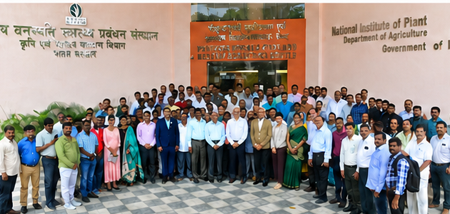 NIPHM training programme
